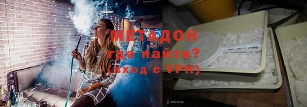 мет Алзамай