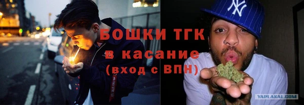 мет Абаза