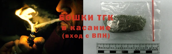 синтетический гашиш Алексин