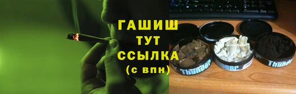 мет Алзамай