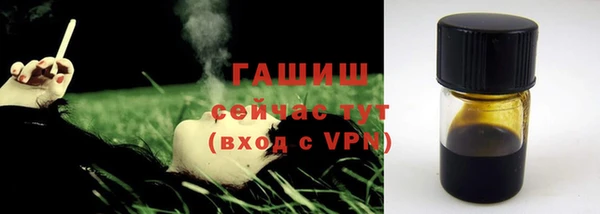 герыч Нягань