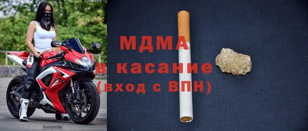мет Алзамай