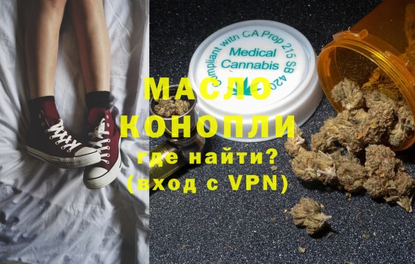 мет Алзамай
