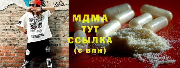 кокс Алексеевка