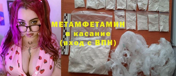 мет Алзамай