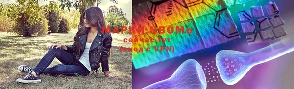 мет Абинск