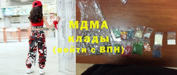 кокаин премиум Няндома