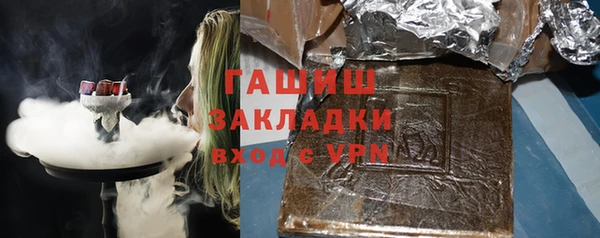 кокс Алексеевка