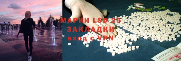мет Алзамай