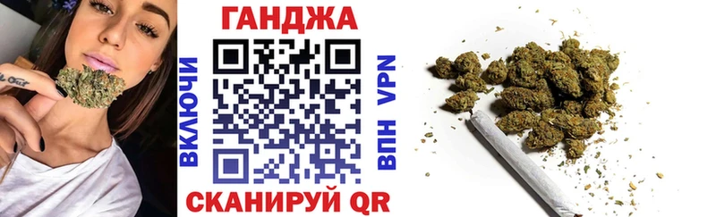 Марихуана SATIVA & INDICA  Черноголовка 